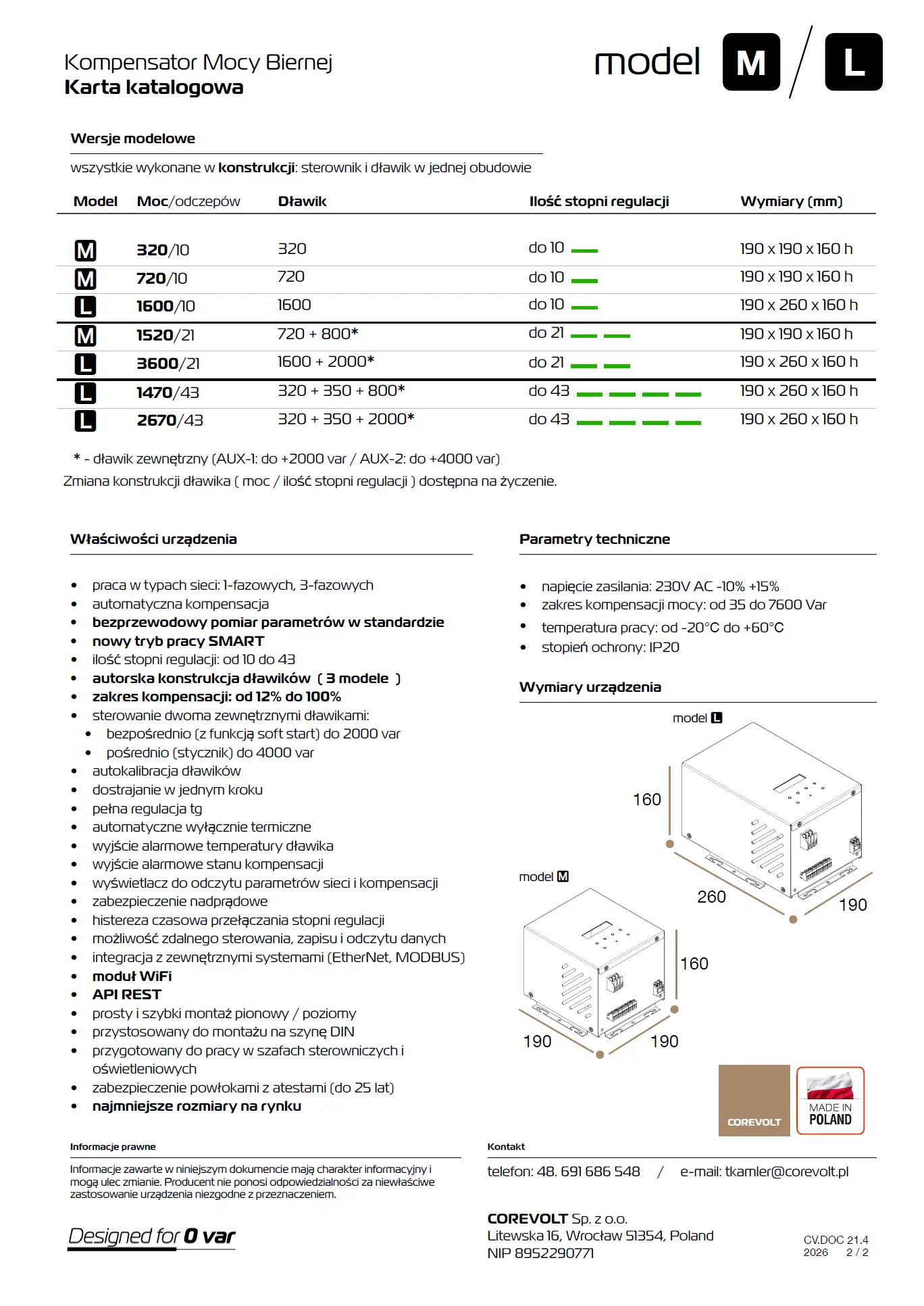 Silentvar model  L/ M